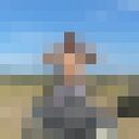 ���������� ������, ���� ������� ������, 35 ���, ������������ ��� ������, ����� � ���������