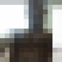 ���������� ������, ���� ������� ��������, 39 ���, ������������ ��� c�������� ���������