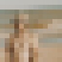  ,   , 32 ,   ,   , c , 