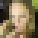 ���������� ������, ���� ������� �����, 46 ���, ������������ ��� ����� � ���������