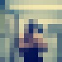 ���������� �������, ���� ����� �������, 21 ���, ������������ ��� ������, ����� � ���������, c�������� ���������