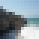  ,   , 53 ,   ,   , c 