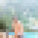  ,   Anar, 44 ,   ,   