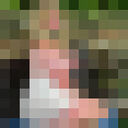 ���������� ������, ���� ������� Marina, 28 ���, ������������ ��� ������, ����� � ���������