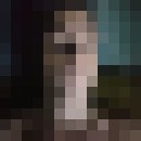 ���������� �������, ���� ����� �����, 25 ���, ������������ ��� ������, ����� � ���������