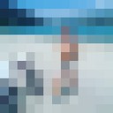 ���������� �������, ���� ������� ��� �����, 39 ���, ������������ ��� ������, ����� � ���������, c�������� ���������