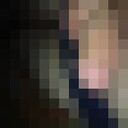 ���������� ����, ���� ������� ����, 39 ���, ������������ ��� ������, ����� � ���������