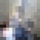  ,   , 51 ,   ,   , c , 