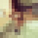 ���������� ���������, ���� ����� Hayko, 25 ���, ������������ ��� ������, ����� � ���������