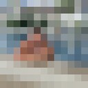 ���������� �����������, ���� ������� �����, 28 ���, ������������ ��� ����� � ���������, c�������� ���������