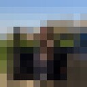 ���������� ���������, ���� ������� ����, 21 ���, ������������ ��� ������, ����� � ���������