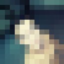 ���������� ������, ���� ������� ������� ����, 29 ���, ������������ ��� ������, ����� � ���������