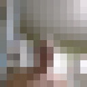  ,   , 69 ,     , c 