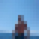 ���������� ������, ���� ������� ����, 38 ���, ������������ ��� ������, ���������