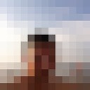 ���������� �����������, ���� ������� ����, 51 ���, ������������ ��� ������, ����� � ���������, c�������� ���������