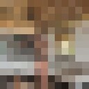  Adiyaman,   , 28 ,   ,   