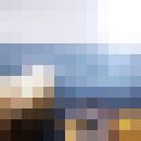 ���������� ������, ���� ������� ������, 44 ����, ������������ ��� ������, ����� � ���������