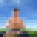 ���������� �������, ���� ������� �������, 29 ���, ������������ ��� ������, ����� � ���������