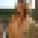 ���������� �����, ���� ������� ��������, 29 ���, ������������ ��� ������