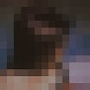 ���������� ����, ���� ������� �����, 21 ���, ������������ ��� ����� � ���������, ���������