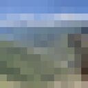 ���������� ������������, ���� ������� ������, 33 ����, ������������ ��� ������, ����� � ���������