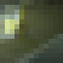 ���������� ��������, ���� ������� ������, 39 ���, ������������ ��� ������