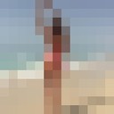 ���������� ����, ���� ������� Kivi, 36 ���, ������������ ��� ������, ����� � ���������, c�������� ���������, ���������