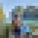 ���������� ���������, ���� ������� �����, 41 ���, ������������ ��� ������, ����� � ���������