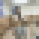 ���������� �������, ���� ������� ����, 33 ����, ������������ ��� ������, ����� � ���������