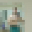 ���������� ������, ���� ������� ������, 29 ���, ������������ ��� ������, ����� � ���������