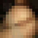 ���������� ������, ���� ������� ������, 39 ���, ������������ ��� ������, ���������