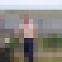  -,   , 51 ,     