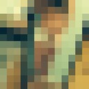 ���������� ������, ���� ������� ��������, 23 ����, ������������ ��� ������, ����� � ���������