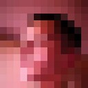 ���������� �����, ���� ����� Vini, 25 ���, ������������ ��� ������, ����� � ���������