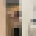 ���������� �����, ���� ����� ������, 23 ����, ������������ ��� ������, ����� � ���������