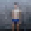  ,   Roman, 29 ,   ,   , c 
