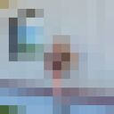 ���������� �����, ���� ������� ����, 32 ����, ������������ ��� ������, ����� � ���������