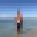 ���������� ������, ���� ������� ������, 30 ���, ������������ ��� ������, ����� � ���������, c�������� ���������