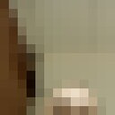 ���������� ������, ���� ������� �������, 39 ���, ������������ ��� ������, ����� � ���������, c�������� ���������, ���������