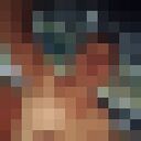 ���������� ������, ���� ������� �����, 29 ���, ������������ ��� ������, ����� � ���������, c�������� ���������