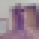 ���������� ������, ���� ������� ���, 29 ���, ������������ ��� ������, ����� � ���������