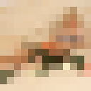 ���������� ����, ���� ������� ����, 31 ���, ������������ ��� ������, ����� � ���������, c�������� ���������