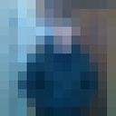 ���������� ������, ���� ������� �������, 37 ���, ������������ ��� ������, ����� � ���������, c�������� ���������