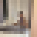 ���������� ������ ��������, ���� ����� �����, 24 ����, ������������ ��� ������, ����� � ���������