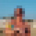 ���������� �����-���������, ���� ������� �����, 42 ����, ������������ ��� ������, ����� � ���������, c�������� ���������