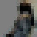 ���������� �����, ���� ������� ���������, 33 ����, ������������ ��� ���������