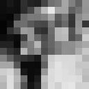 ���������� ������, ���� ������� �����, 27 ���, ������������ ��� c�������� ���������