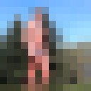  ,   , 47 ,  