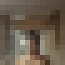 ���������� ����������, ���� ������� ���, 32 ����, ������������ 