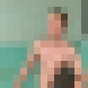 ���������� ������, ���� ����� ����, 25 ���, ������������ ��� ������, ����� � ���������